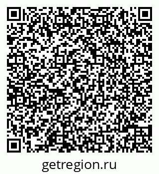 79086004844
