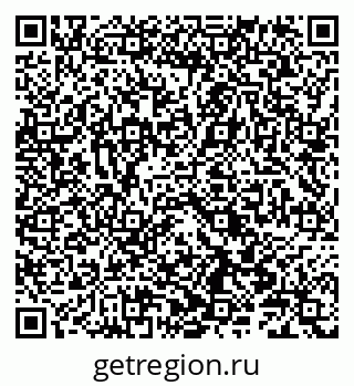 79086004847