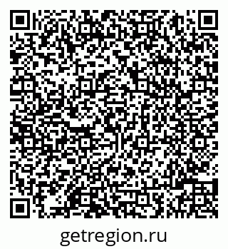 79086004848