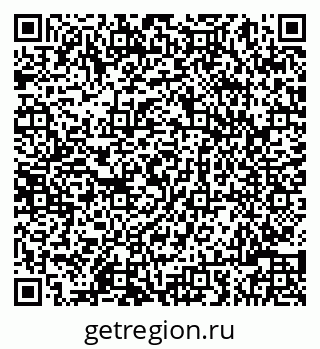 79086004849