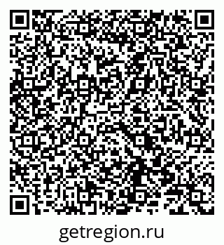 79086004850