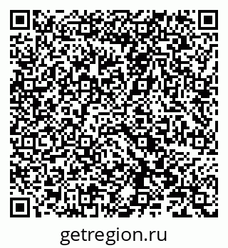 79086004868
