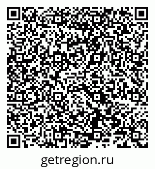 79086004869