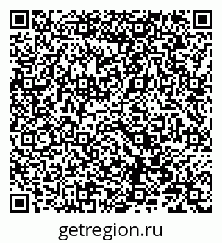 79086004900