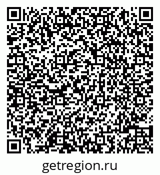 79086004940