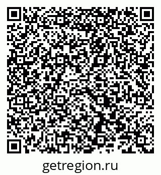 79086004945