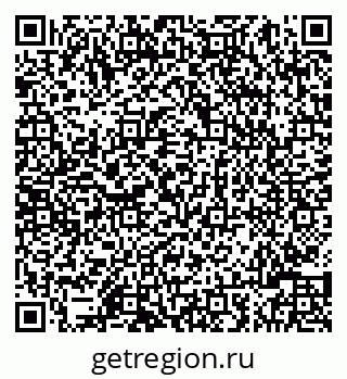 79086004950
