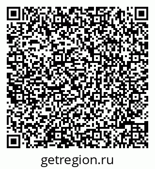 79086004961