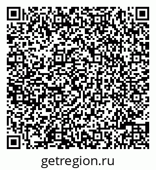 79086004984