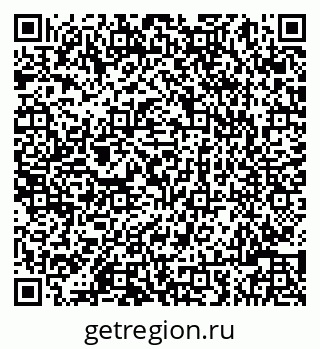79086005012