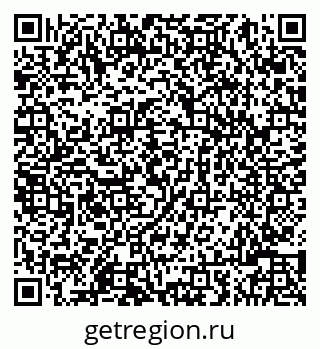 79086005069