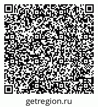 79086005084