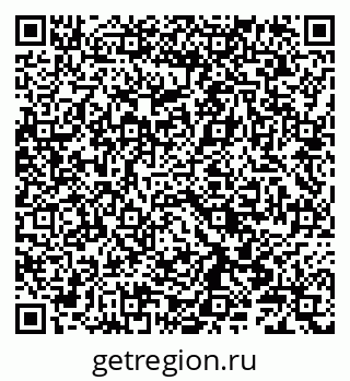 79086005094