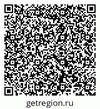 79086005096