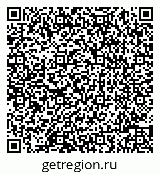 79086005110