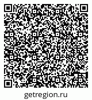 79086005118