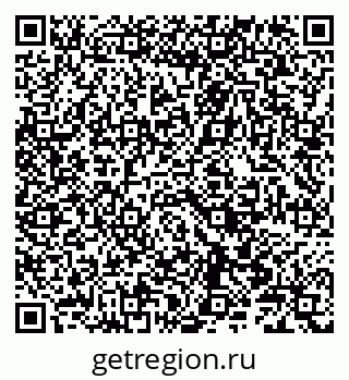 79086005120