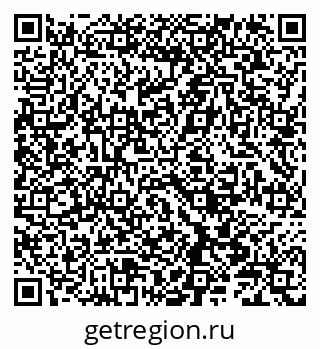 79086005138