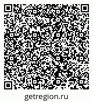79086005139