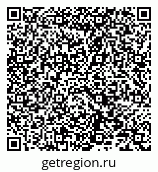 79086005140
