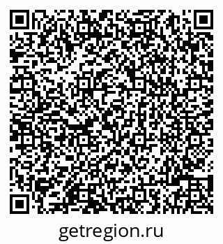 79086005170