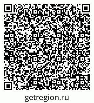 79086005173