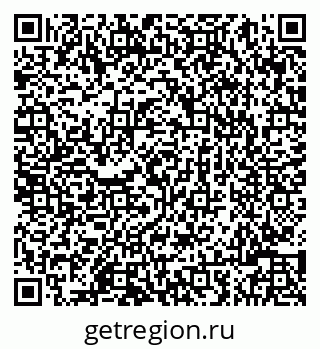 79086005232