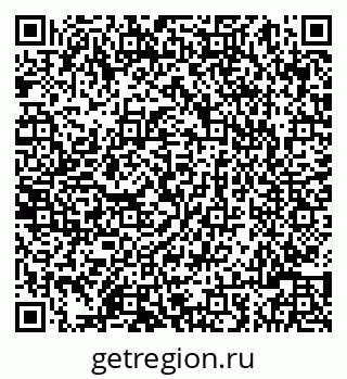 79086005242