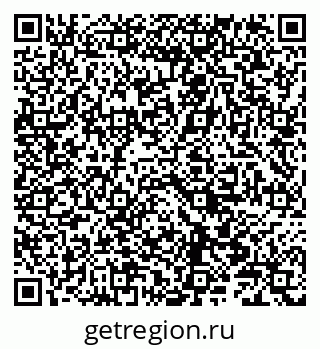 79086005248