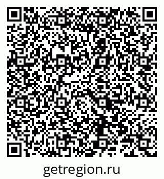 79086005256