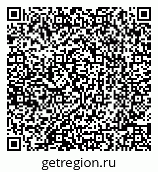 79086005262