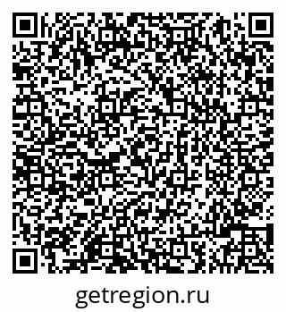 79086005270
