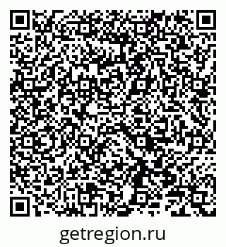 79086005290