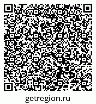 79086005297