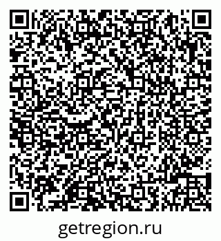 79086005300
