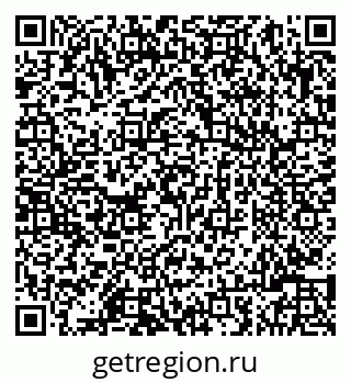79086005308