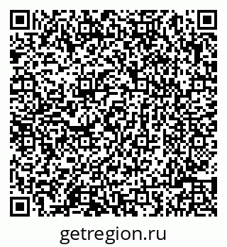 79086005320