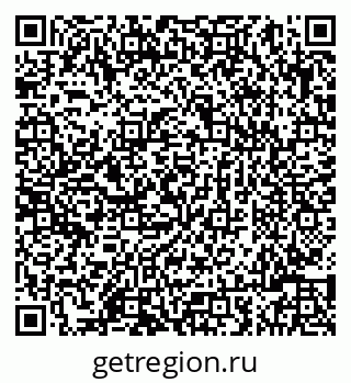 79086005330