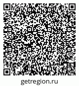 79086005370