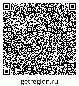 79086005378