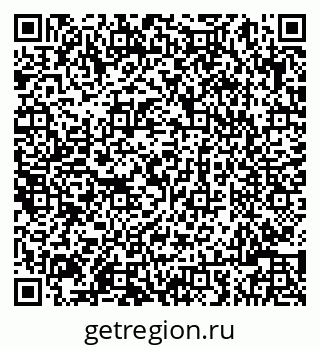 79086005384