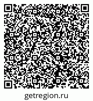 79086005392