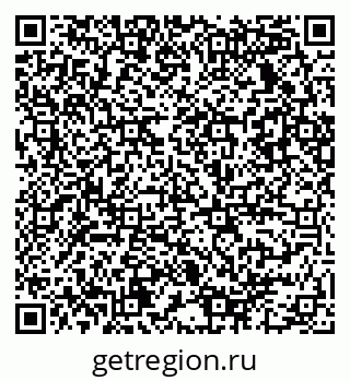 79086030001