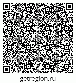 79086030010