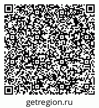 79086030011