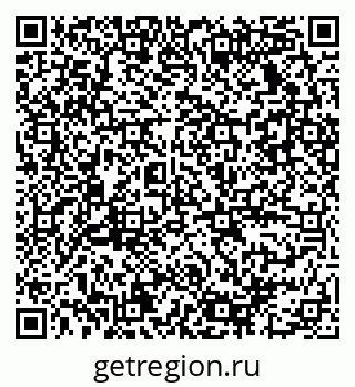79086030012