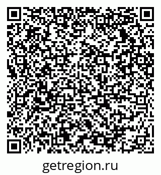 79086030013
