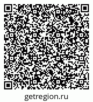 79086030014