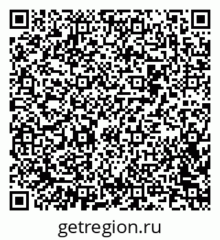 79086030020