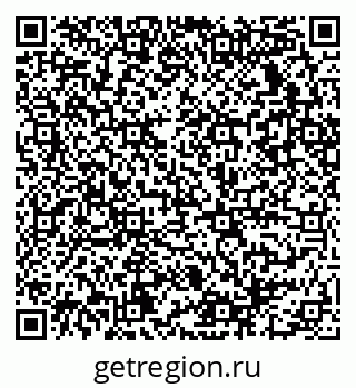 79086030030